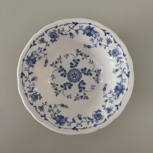 Vintage Epoch Blue & White Floral Porcelain Bowl Indonesia 7” Bowl